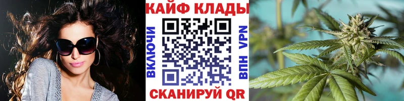 Купить наркоту Богданович АМФ  COCAIN  ГАШИШ  Каннабис 