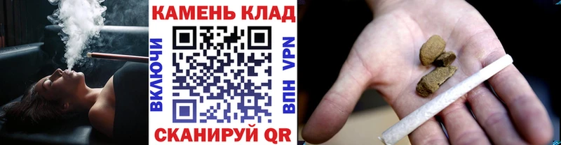 ГАШ индика сатива  Богданович 