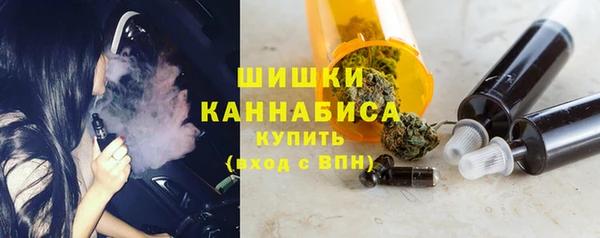 трава Белоозёрский
