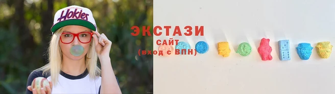 наркотики Богородск
