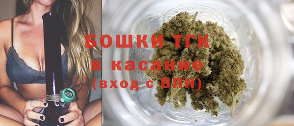 кокаин Белокуриха